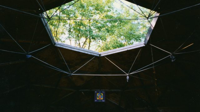 Ceiling of the old dome